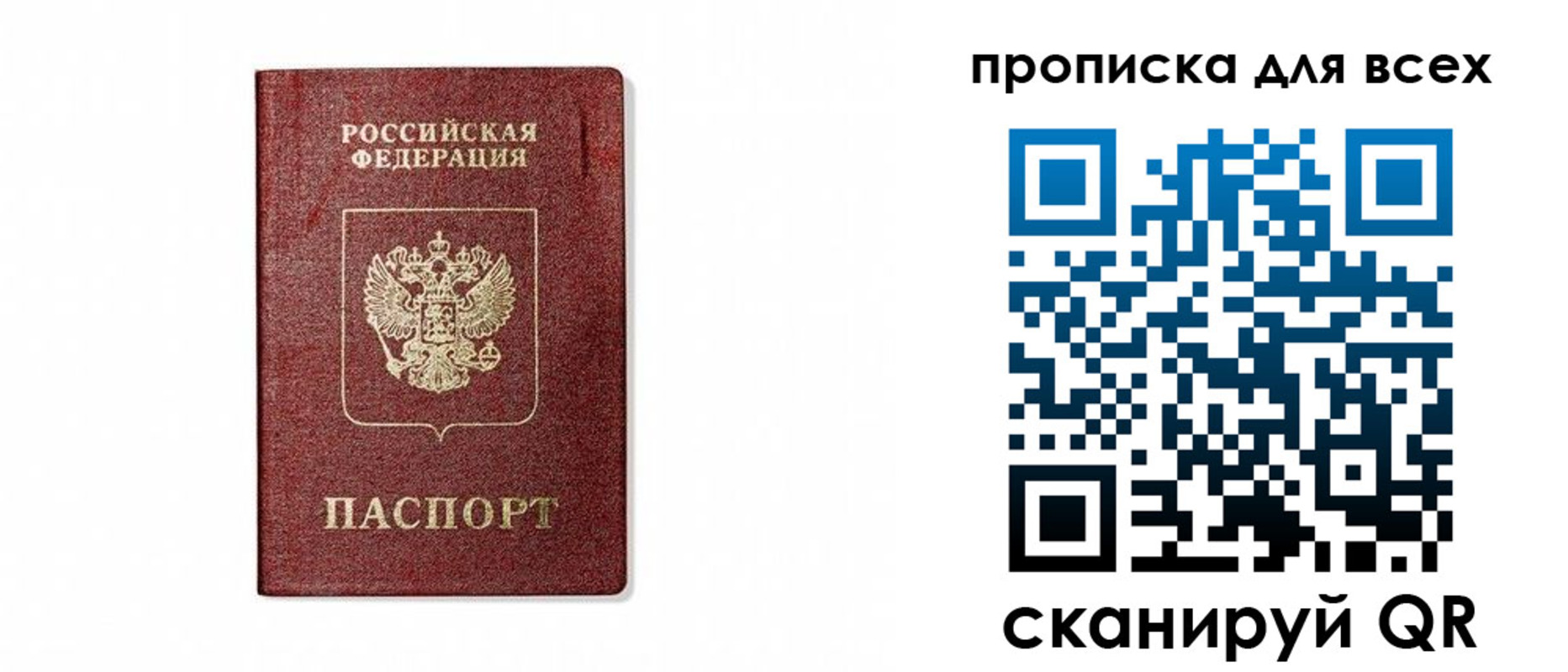 форма 3 в Таштаголе