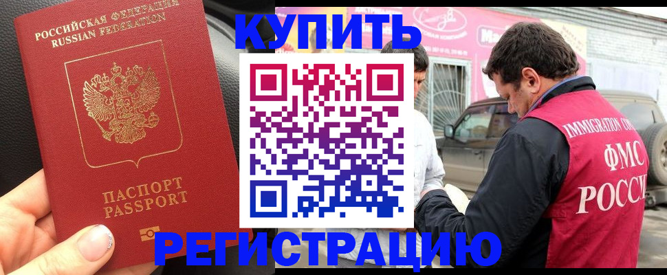 форма 3 в Таштаголе